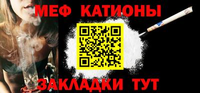 кокаин премиум Краснознаменск