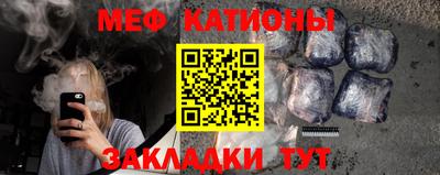 ECSTASY Краснодар