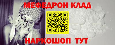 синтетический гашиш Балашиха