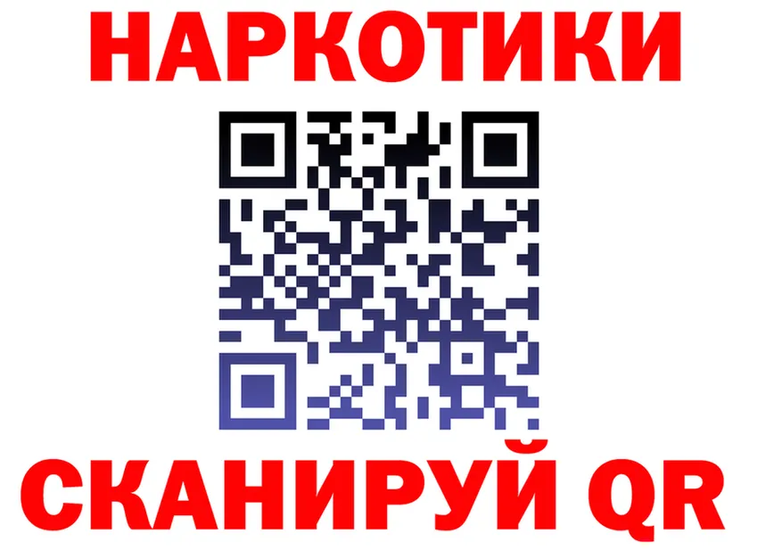 МЕФ VHQ ТОР маркетплейс OMG Сунжа