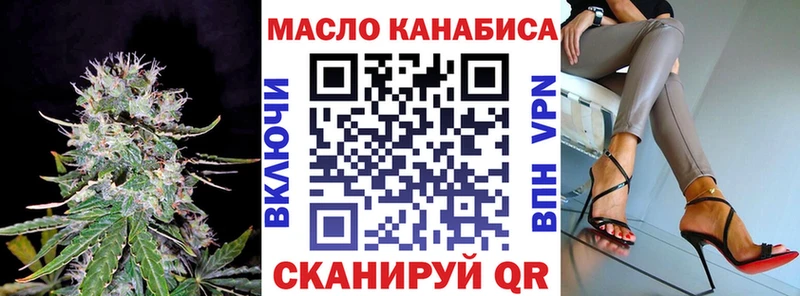 ТГК вейп  Сунжа 